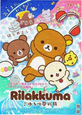 我的姐姐第一集画质增强版