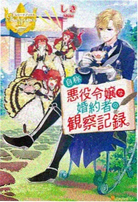 高口碑治愈动漫合集